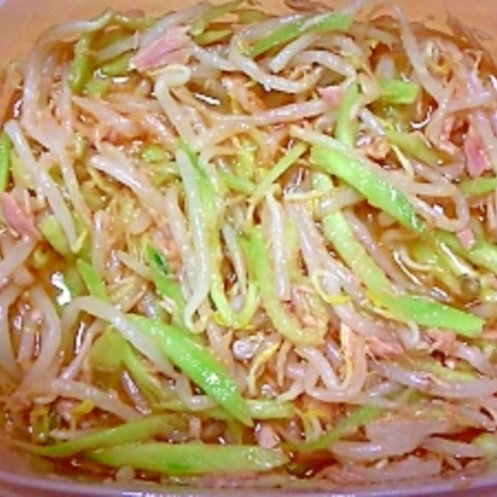 もやし サラダ 人気 レシピ サラダ 人気 レシピ もやし